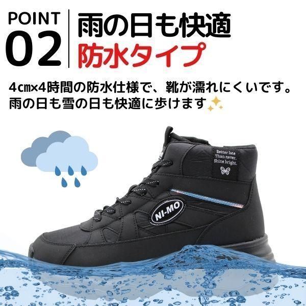 新品未使用正規品！送料無料！【沖縄/離島発送不可】! ムーンスター 
