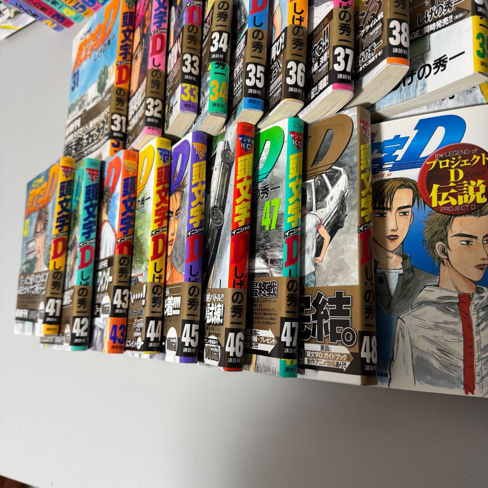 頭文字D イニシャルD 全巻 セット 1〜48巻 完結 + 外伝 合計49冊