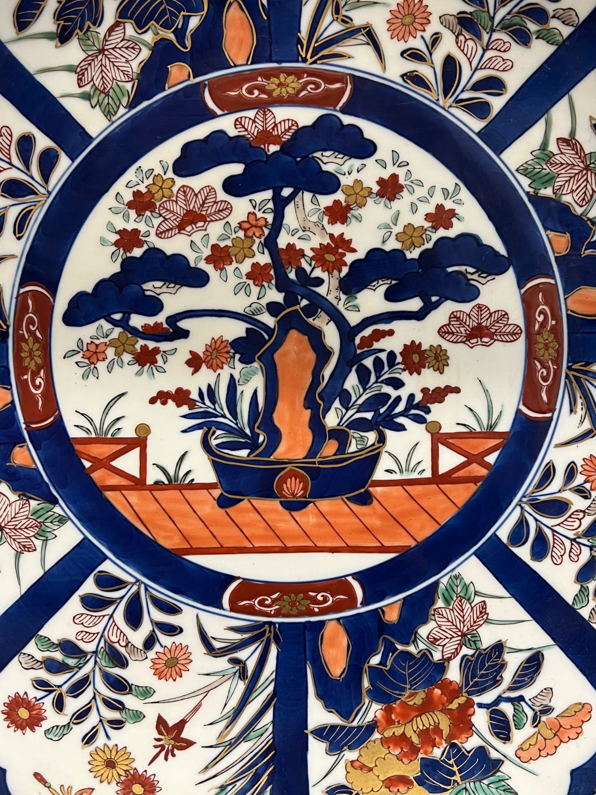 有田焼 | 松九寿門 飾り皿 大皿 料理皿 お皿 陶芸品 花柄