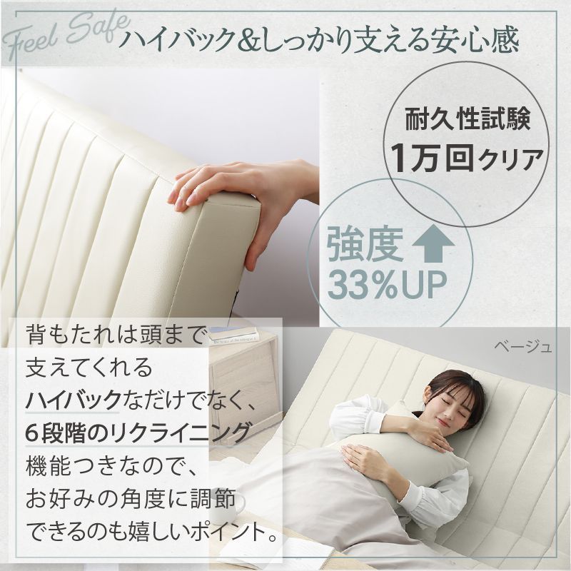 あらゆる生活シーンに寄り添う3wayソファ