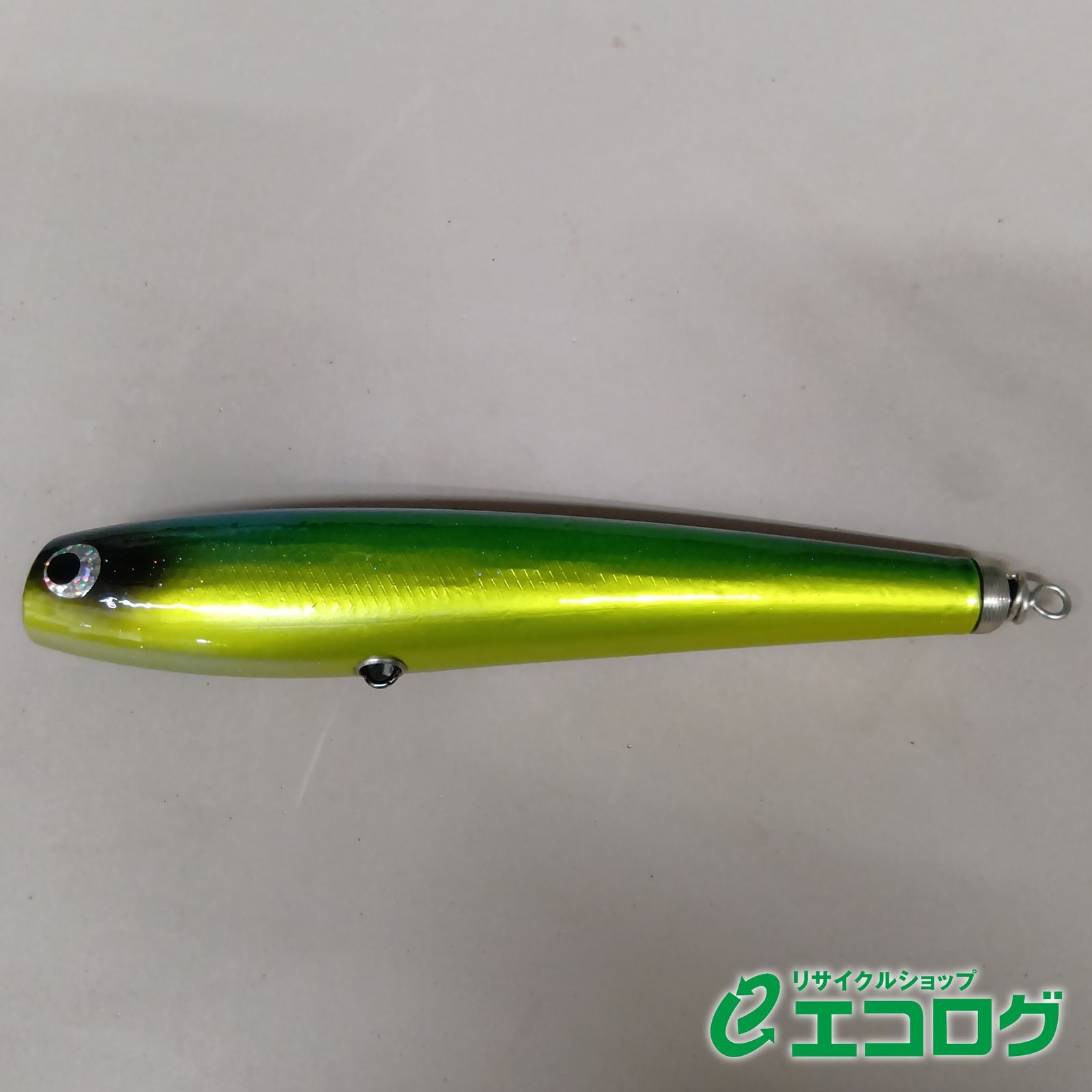 ソウルズ モグラッパースリム 230 150 g ホッパー ルアー