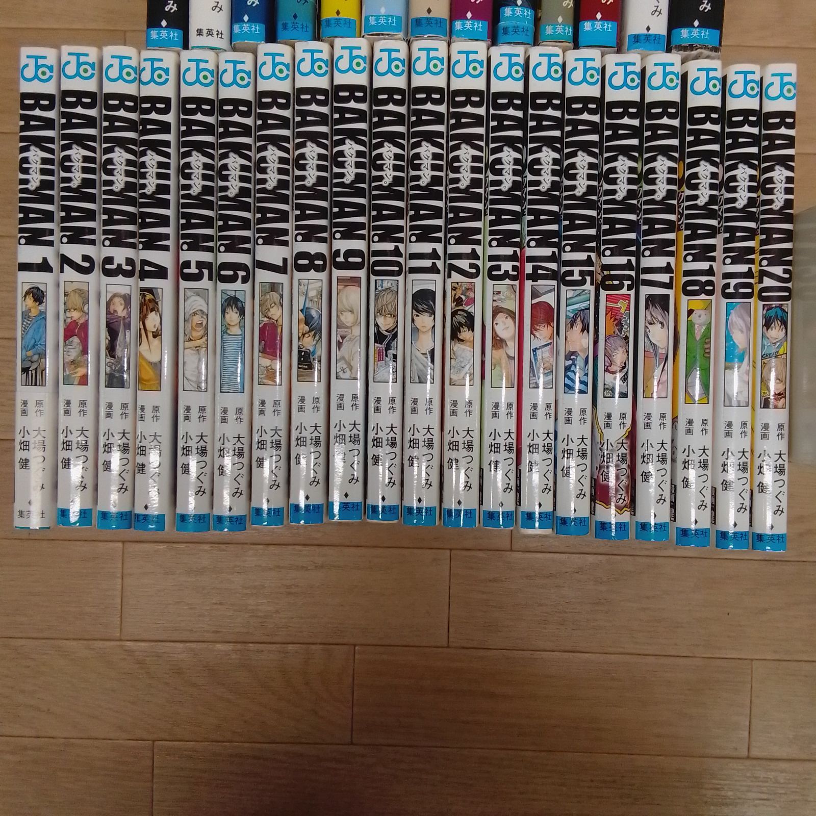 ☆セット売り 計33冊「デスノート DEATH NOTE 全13巻」＆「バクマン