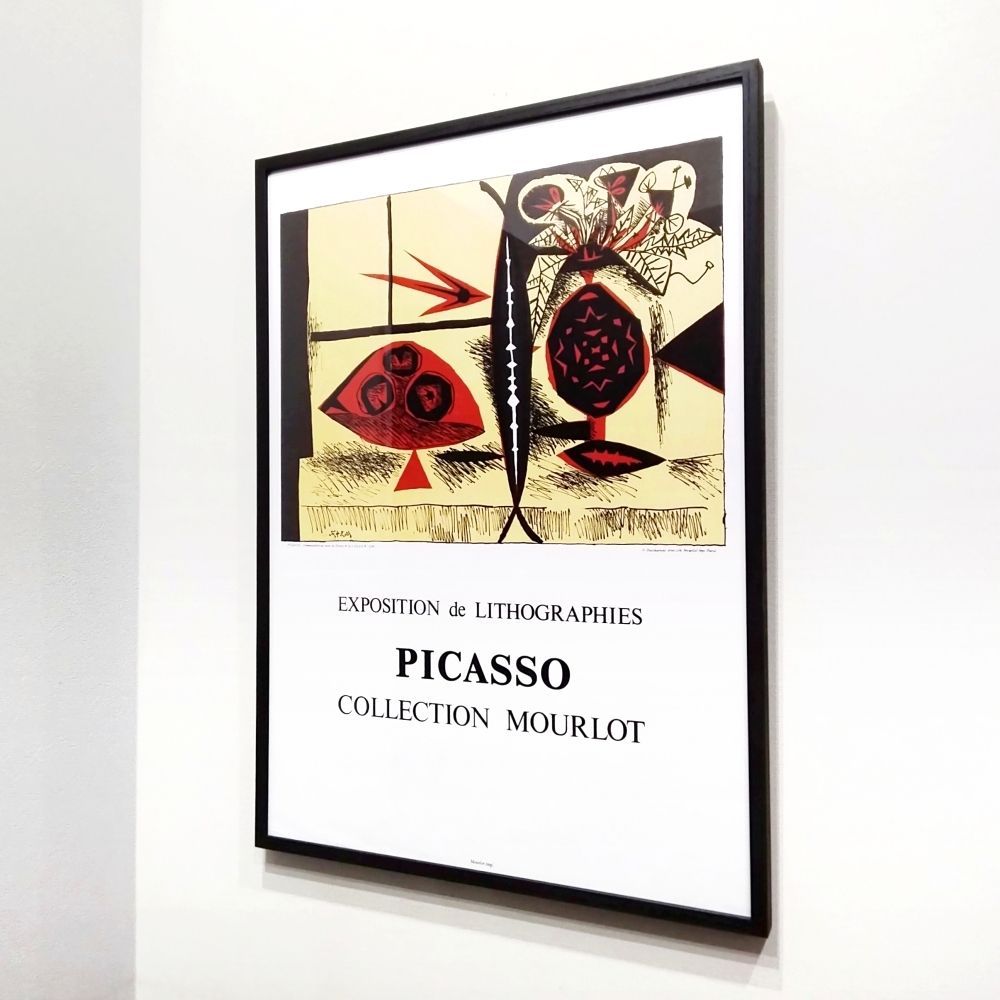 パブロ・ピカソ ムルロー工房 「花瓶の構図」 リトグラフポスター 額装済 パブロ・ピカソ ムルロー工房 「花瓶の構図」 リトグラフポスター 額装