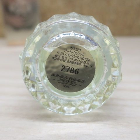 カネボウ オードパルファム ミラノコレクション2017 30ml - メルカリ