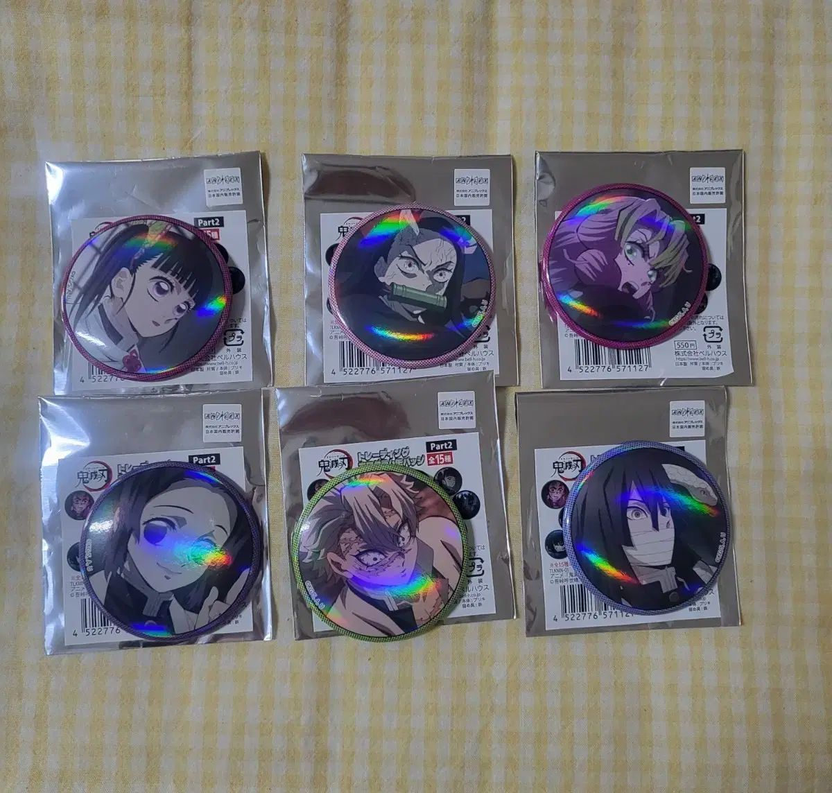 鬼滅の刃 ホログラム 缶バッジ 6種 ♥ まとめ