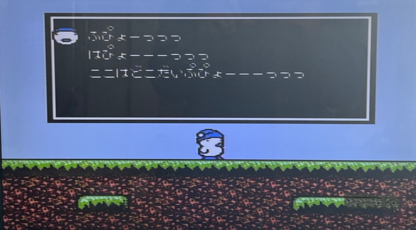 FC ファミコン用ソフト