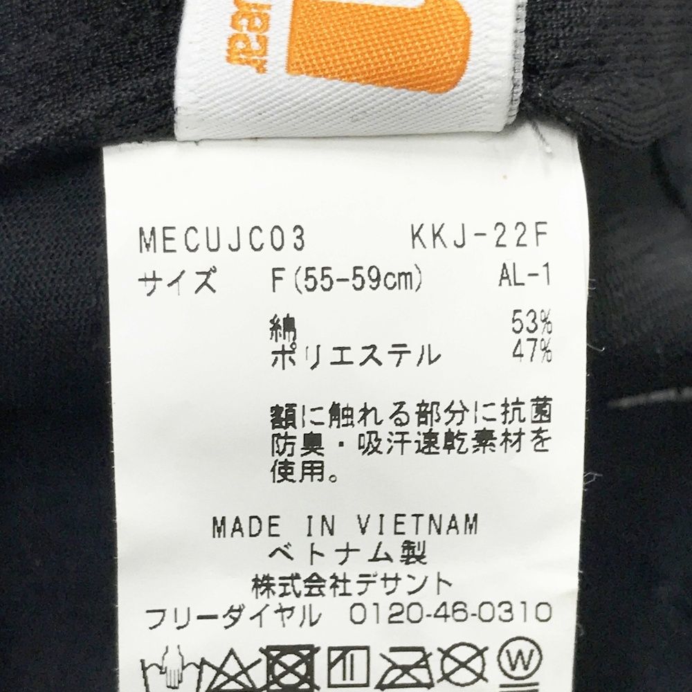 MUNSING WEAR マンシングウェア キャップ ブラック系 フリー(57-59cm