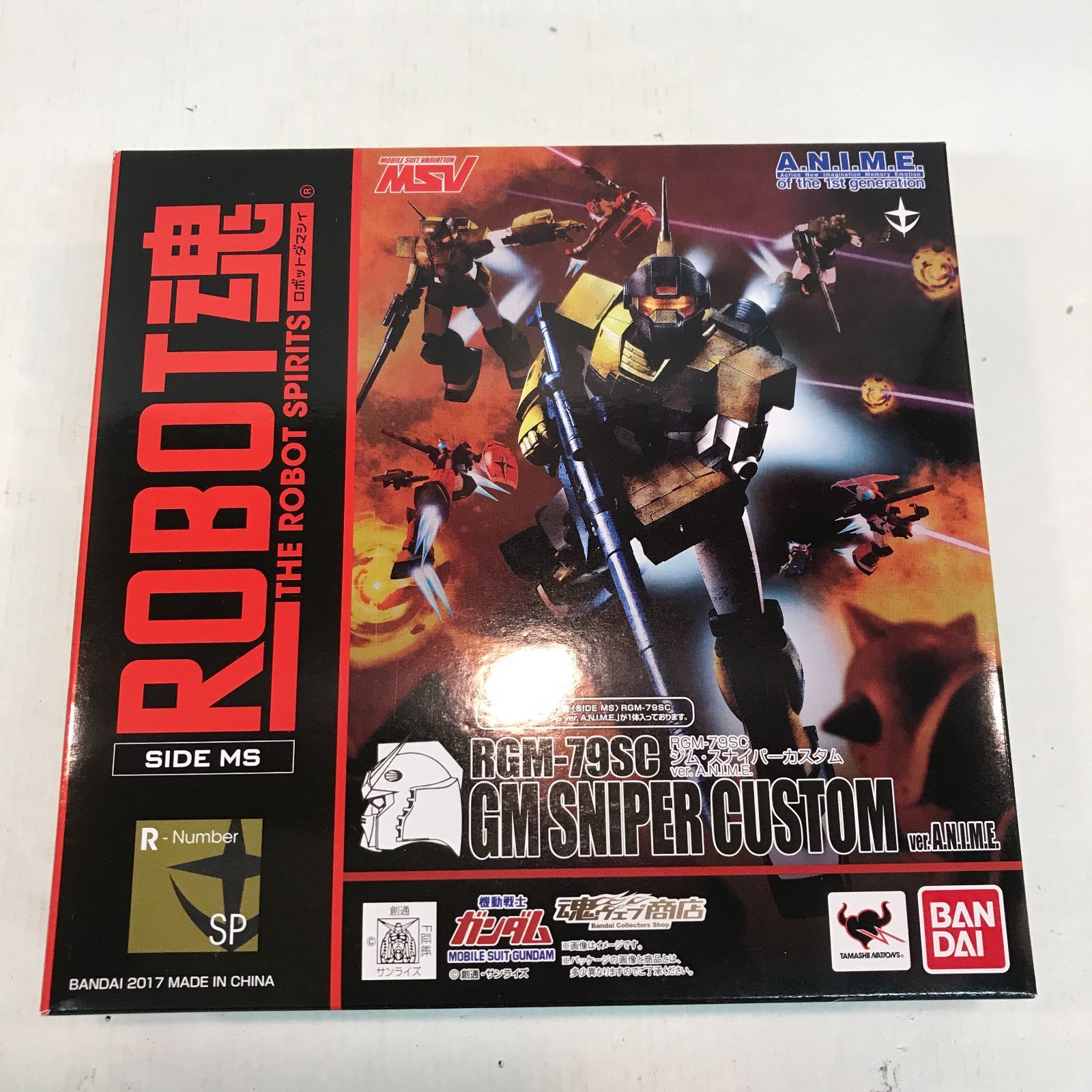 八戸第2 47 16 ROBOT魂 SIDE MS RGM 79 SC ジム スナイパーカスタム Ver A N I M E