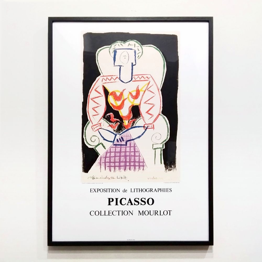 パブロ ピカソ 肘掛け椅子の女 1988年 リトグラフポスター ムルロー工房 版画 アートポスター 額縁 真作