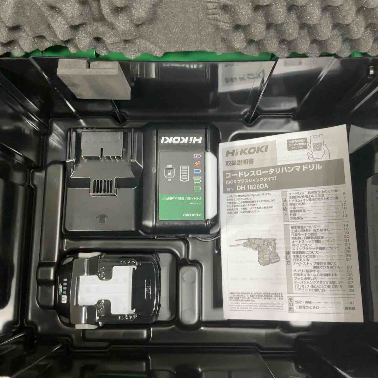 ハイコーキ HIKOKI 旧 日立工機 コードレスハンマドリル 2 XPZ