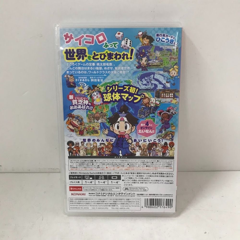 08w14935 Nintendo Switch ソフト「桃太郎電鉄ワールド 地球は希望
