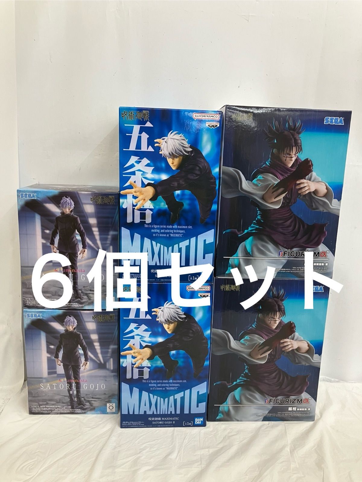 未開封 呪術廻戦 五条悟 脹相 フィギュア 6個 LF1090 f101 - メルカリ