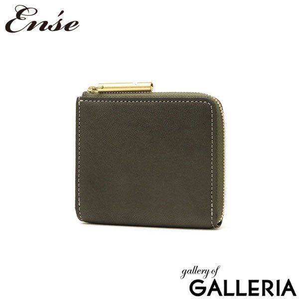 アンサ 財布 レディース Ense ブランド 本革 L字ファスナー 軽量 ミニ財布 コインケース 軽い 革 レザー 山羊革 ゴートスキン L字 ファスナー 小銭入れ 薄い ミニ コンパクト 日本製 L zipper wallet ew 130