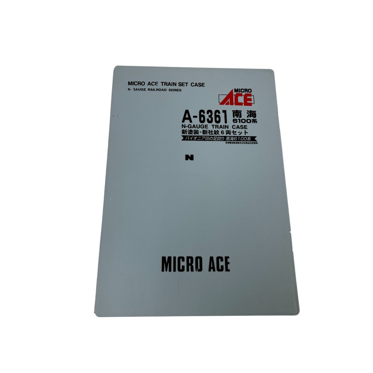 MICRO ACE A6361 南海6100系 新塗装 新社紋 6両セット 6両セット N