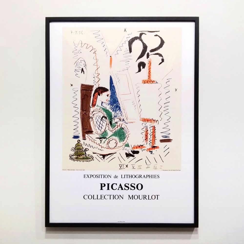 パブロ ピカソ カンヌのアトリエ 1988年 リトグラフポスター 版画 アートポスター ムルロー工房 額付 真作