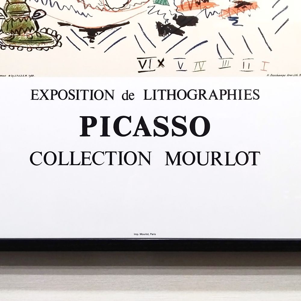 パブロ・ピカソ 顔 リトグラフ ムルロ工房 アンリ・デシャン 真作保証 / 良品 パブロ・ピカソ 顔 リトグラフ ムルロ工房 アンリ・デシャン 真作保証