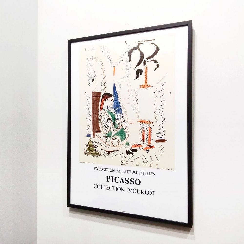 パブロ・ピカソ カンヌのアトリエ 1988年 リトグラフポスター 版画