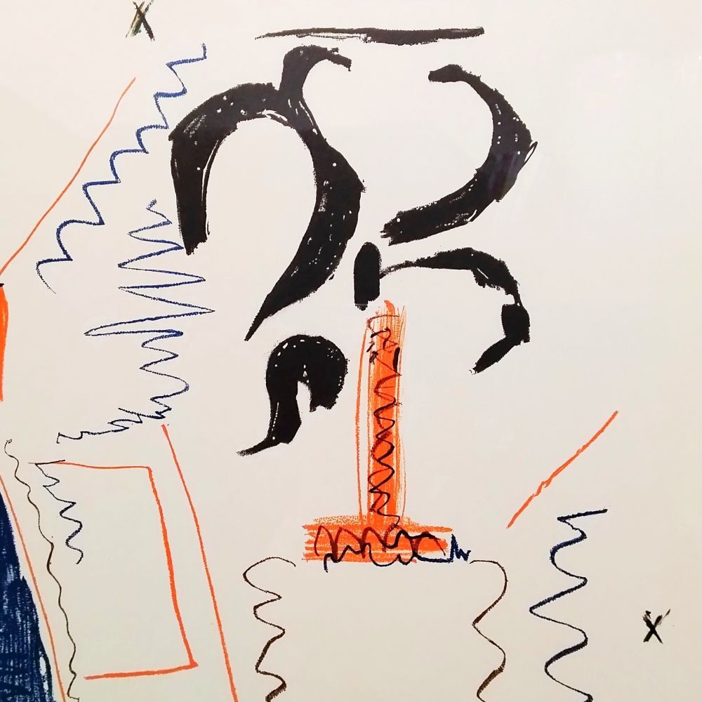 パブロ・ピカソ カンヌのアトリエ 1988年 リトグラフポスター 版画