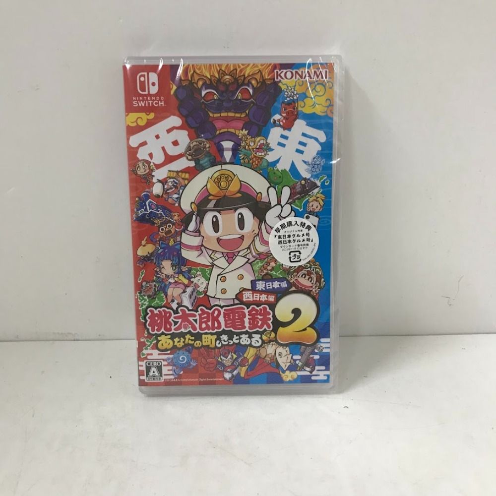 08w14936【未開封品】Nintendo Switch ソフト「桃太郎電鉄2 ～あなたの