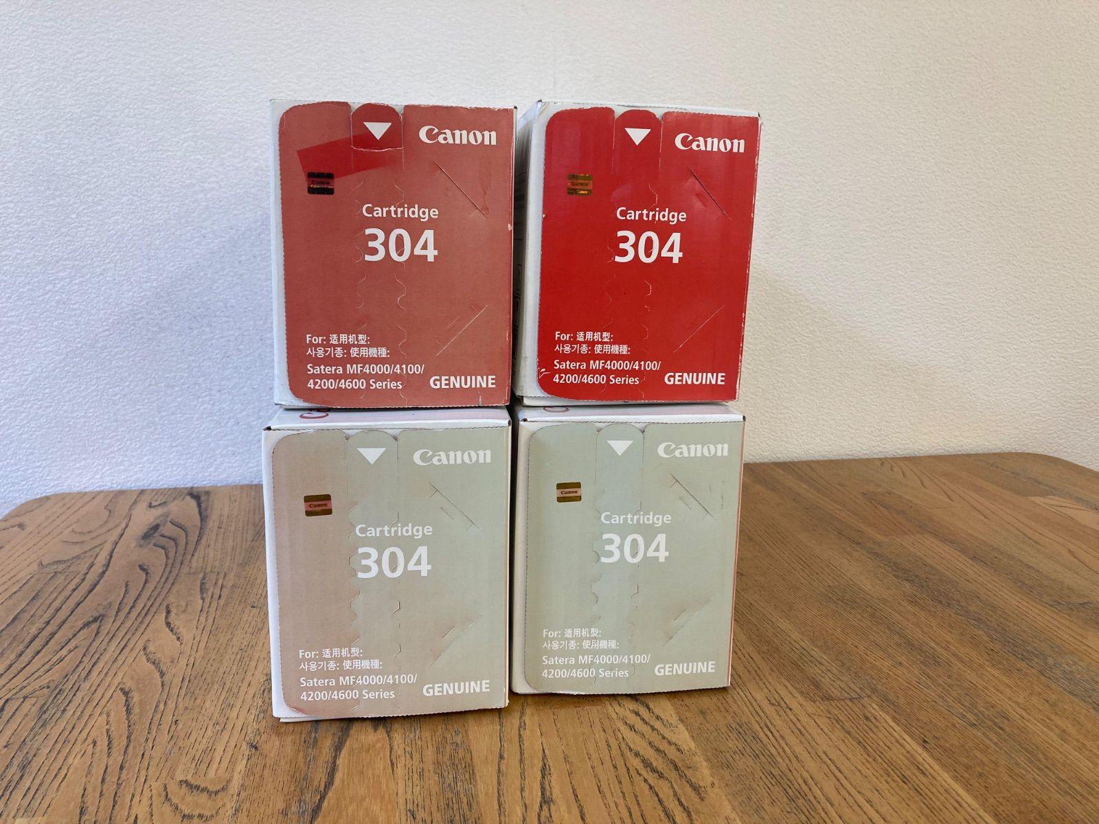 キヤノン トナーカートリッジ 304 4本セット