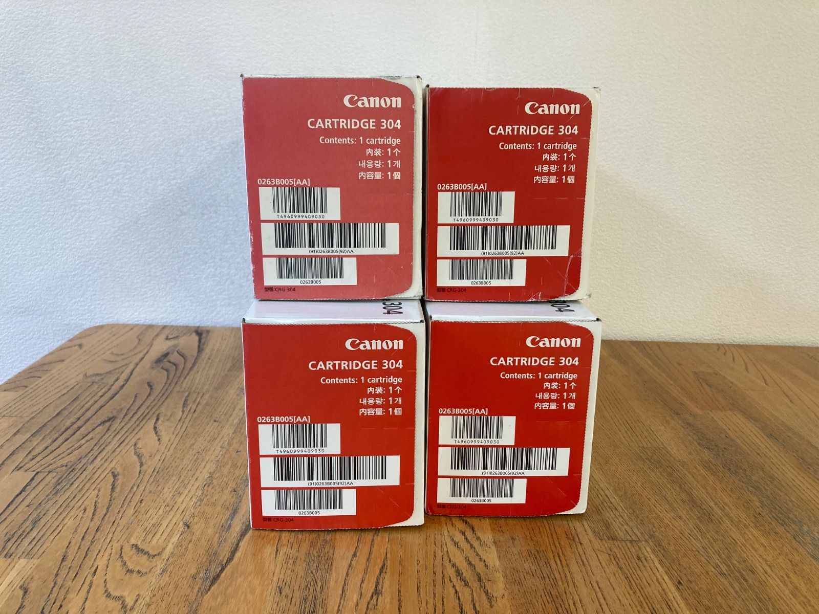 キヤノン トナーカートリッジ 304 4本セット