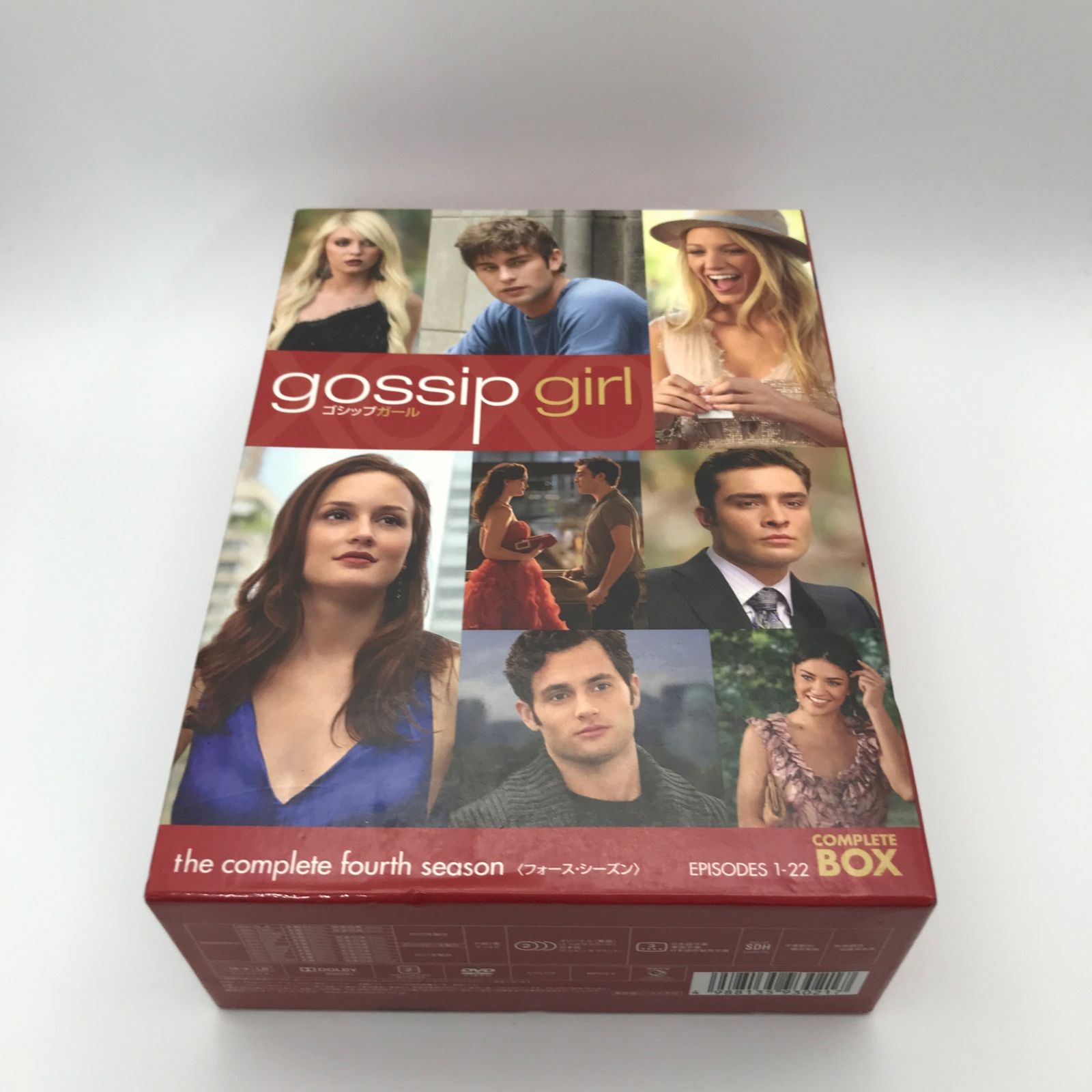 DVD 1000322410 ゴシップガール ＜フォース・シーズン＞ コンプリート