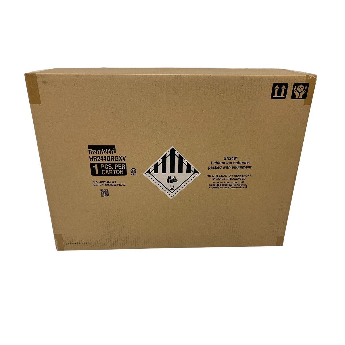 makita 充電式 ハンマドリル 電動工具 マキタ ♥