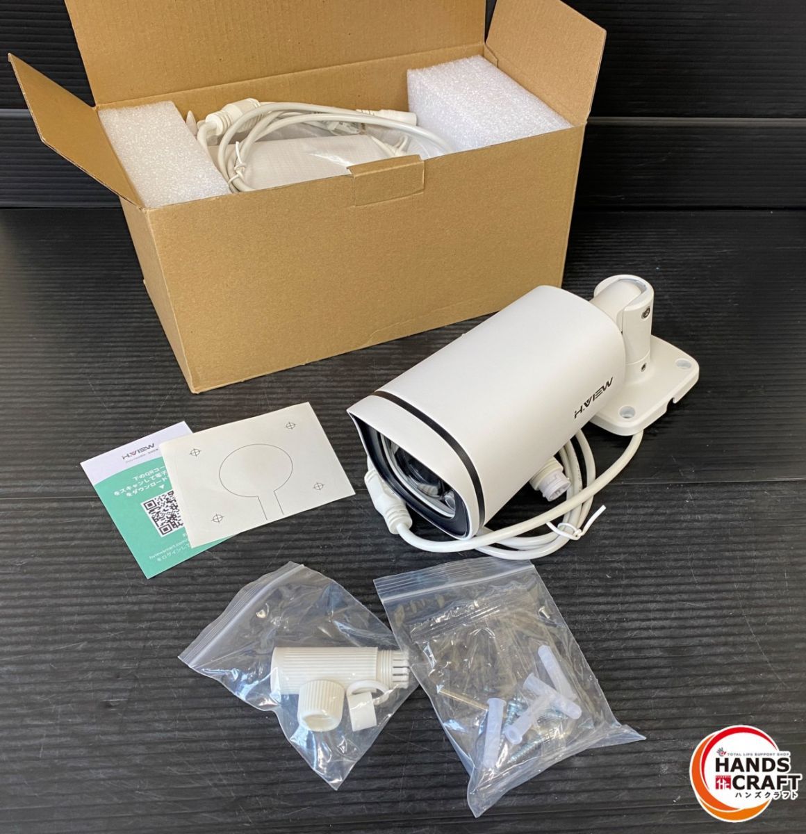 H View HV 500 G 2 A Z 赤外線 防犯カメラ2台セット 外箱痛みあり
