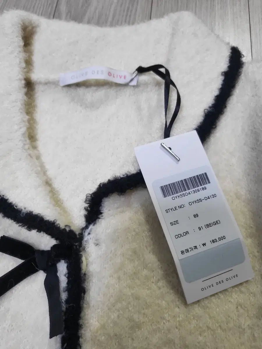 ribbon カーディガン