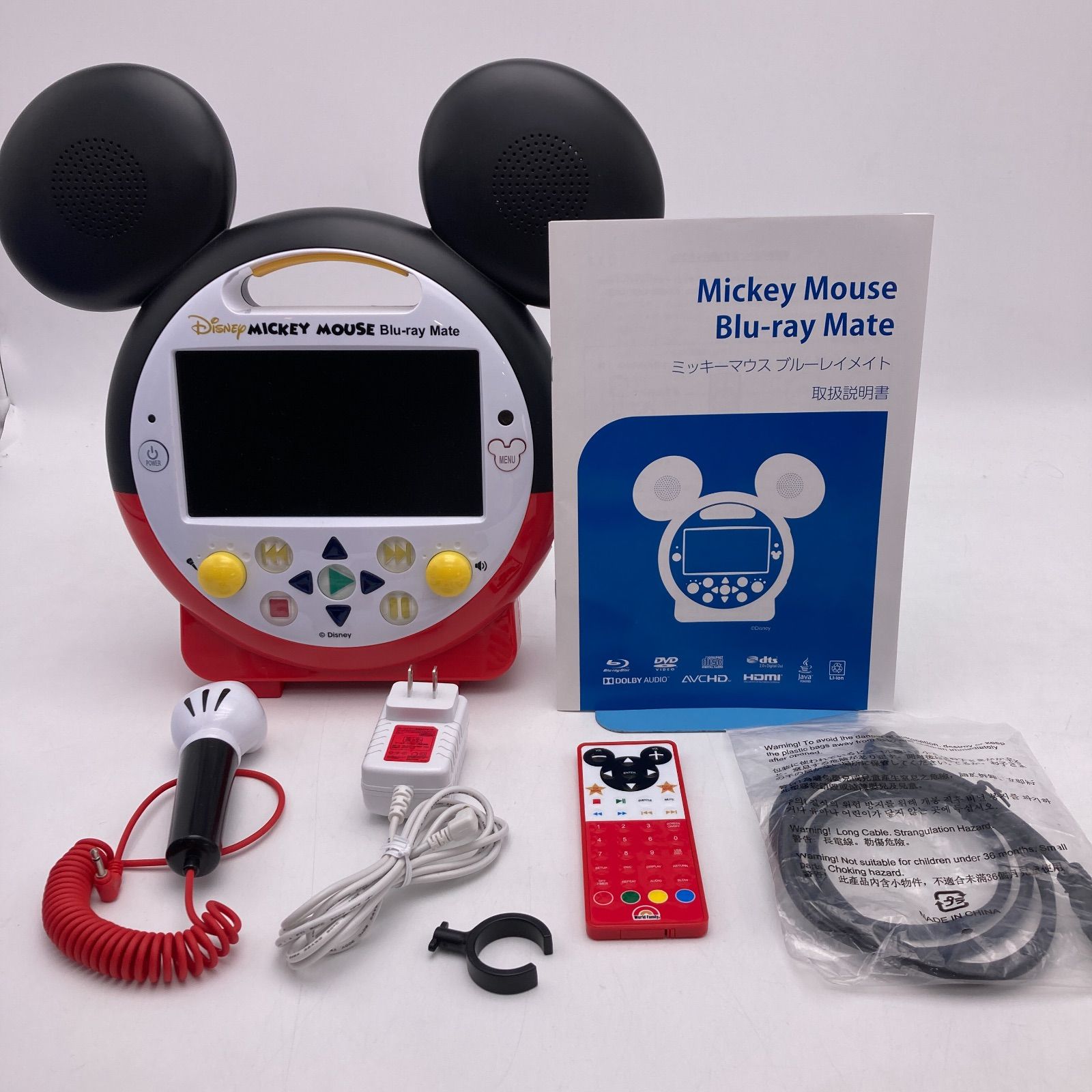 メインプログラム＋ミッキーメイト　ディズニー英語システム　DWE　805881 ミッキーメイト ディズニー英語 DWE ミッキーメイト ブルーレイ