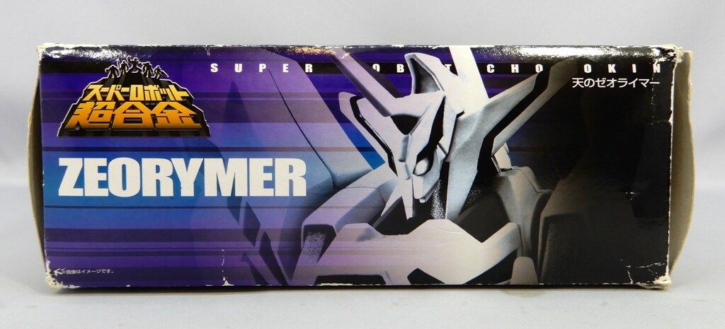 スーパーロボット超合金 冥王計画ゼオライマー 天のゼオライマー スーパーロボット超合金 天のゼオライマー | 魂ウェブ