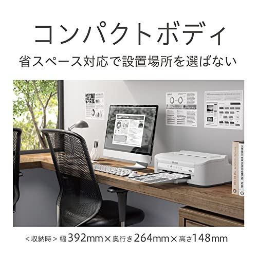 エプソン プリンター A 4 モノクロ インクジェット ビジネス向け PX-S 155 コンパクトサイズ 省スペースデザイン 文章印刷 Wi-Fi 有線LAN シンプル機能 m