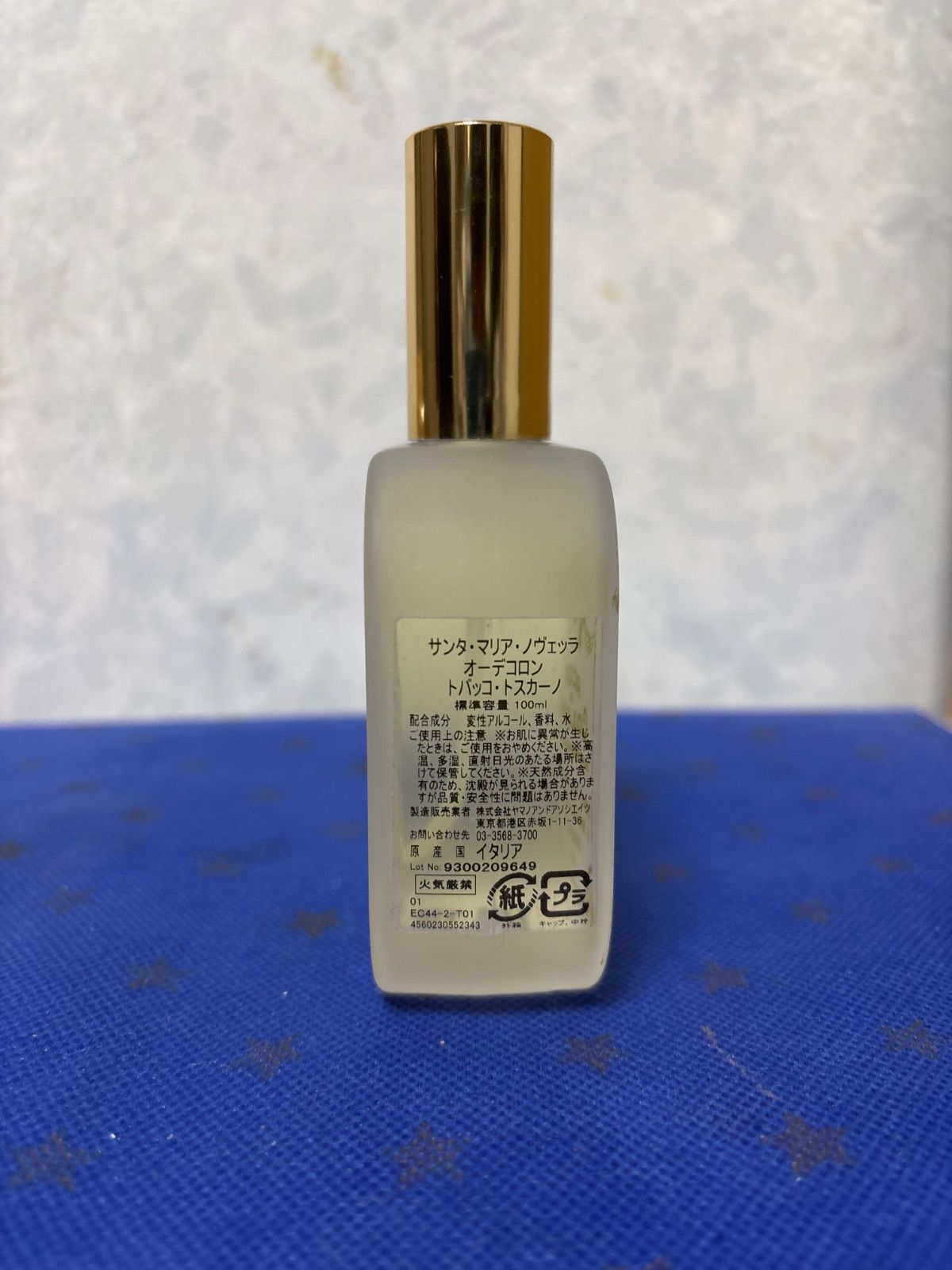 サンタマリアノヴェッラ トバッコトスカーノ オーデコロン 100 ml♥