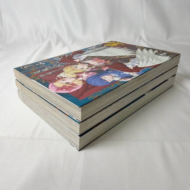 SB22 青年コミック うみねこのなく頃に翼 全巻セット 1-3巻 スクウェア