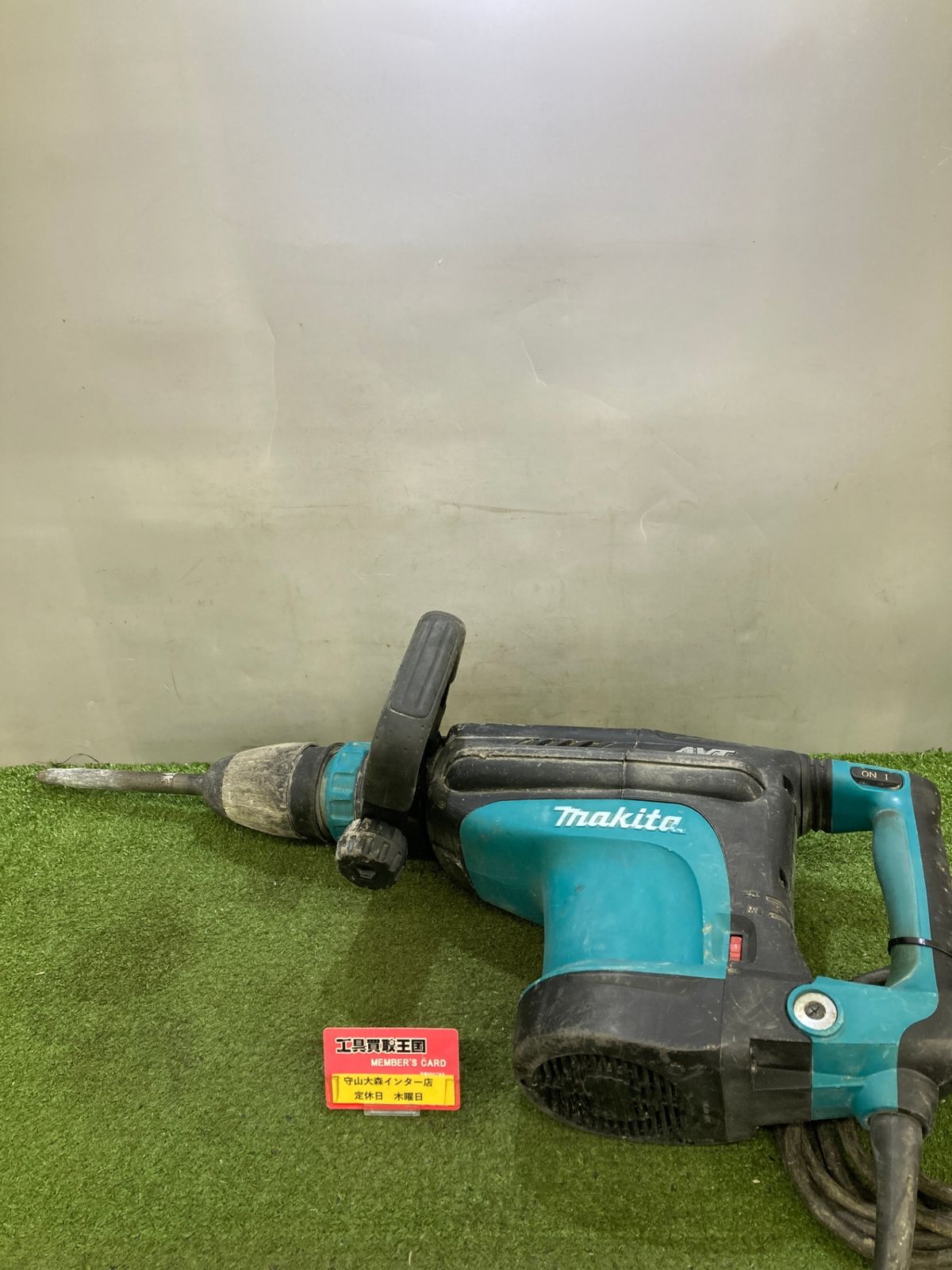 品 0921 makita マキタ 電動ハンマ SDSマックスシャンク HM 1213 C