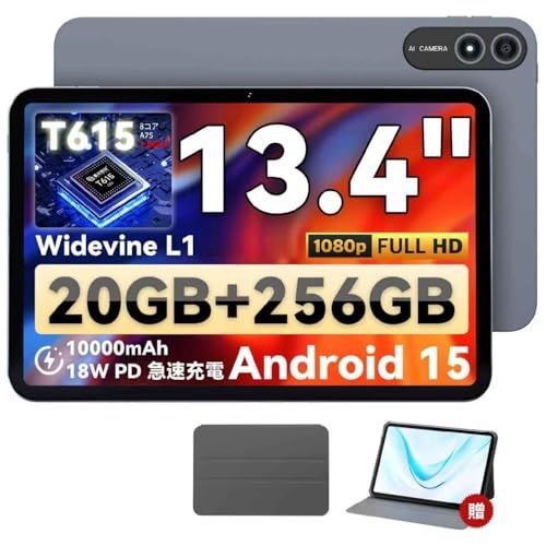 タブレット 13インチ Wi-Fiモデル BNCF Bpad 13 Android 15 Unisoc T 615 8コア 20 GB 256 1 TB拡張 13.4 In-Cell FHD IPS 1920 x 1200 Widevine L GPS 2 m