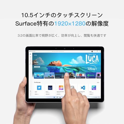 Surface go 2 Core M3-8100Y(3.4Ghz max)第 8 世代 タブレット, Office