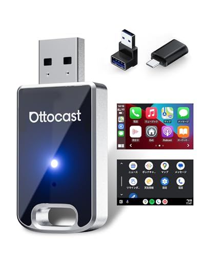 オットキャスト ミニ MINI 2025最新 CarPlay＆AndroidAuto ワイヤレス化 アダプター 自動接続 98 以上の車種適用 アンドロイドオート＆カープレイ無線化接続 接続簡単 Bluetooth 音楽 音声コン m