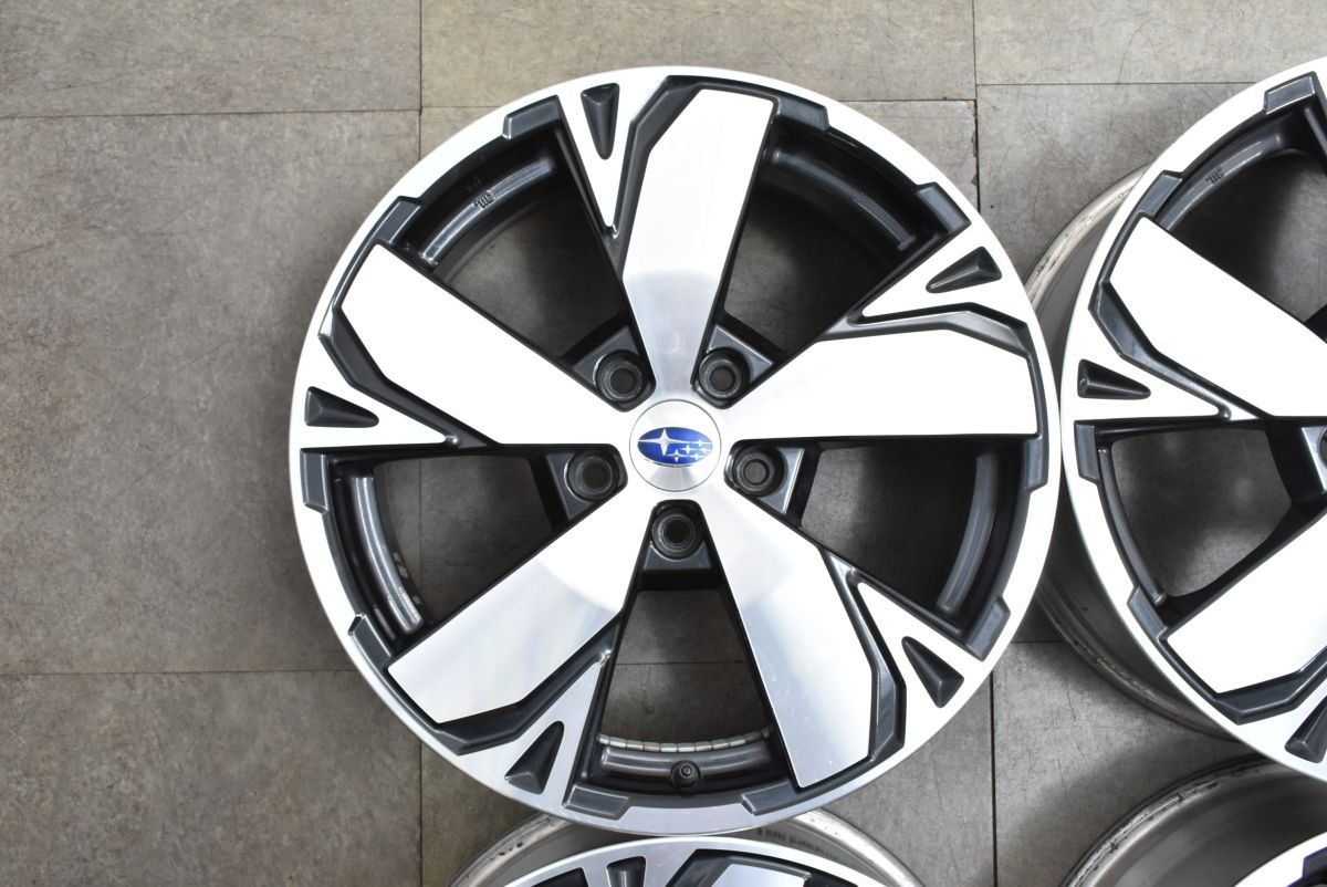 フォレスター アドバンス