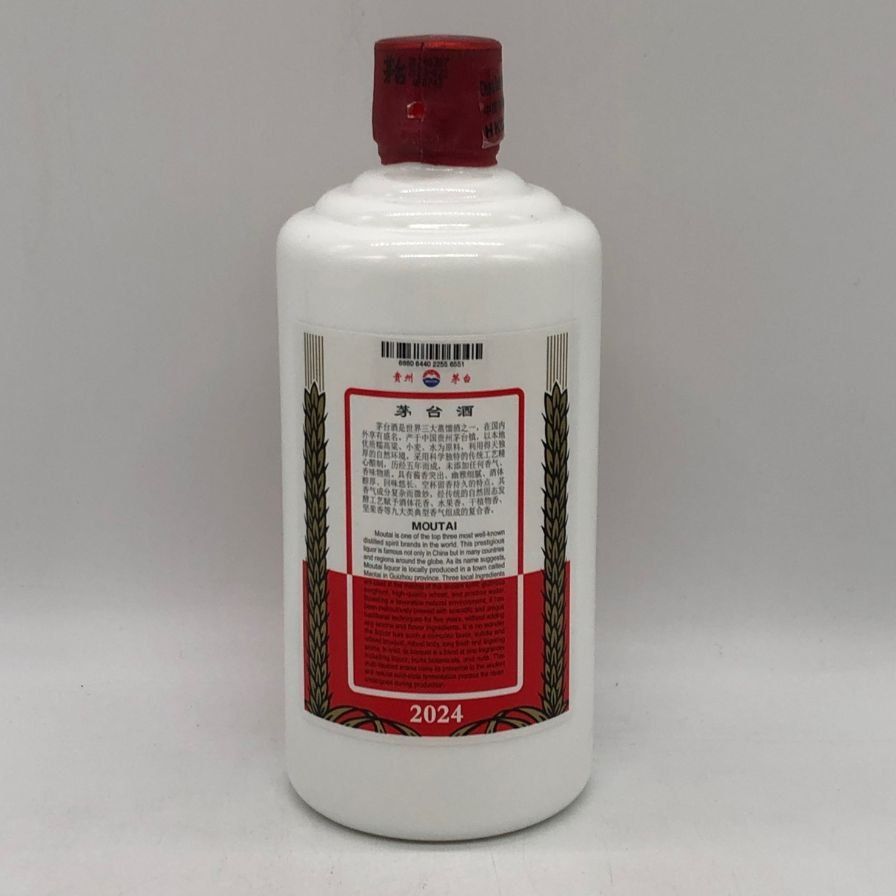 【未開栓】貴州茅台酒 マオタイ 天女 ラベル 53% 500ml 2024年 貴州茅台酒 天女ラベル 2024 500ml 53% 未開栓 - メルカリ