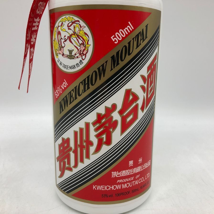 貴州茅台酒 天女ラベル 2017年 500ml/955g 53% 貴州茅台酒 天女ラベル 2024 500ml 53% 未開栓 - メルカリ