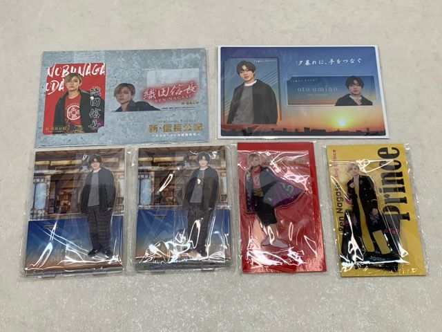 未開封☆King & Prince 永瀬廉 アクスタ セット【E1865-008】144