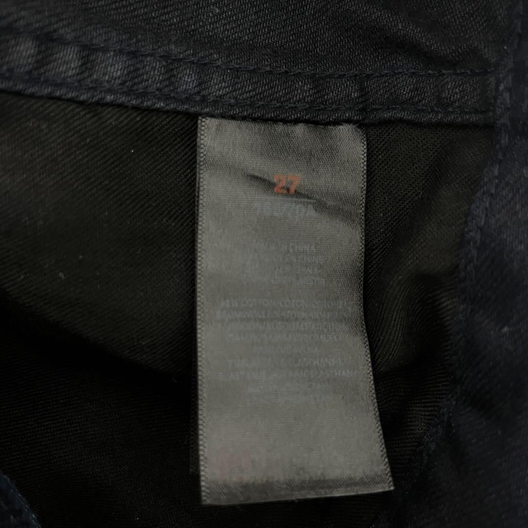 ワイドデニムパンツ 伸縮