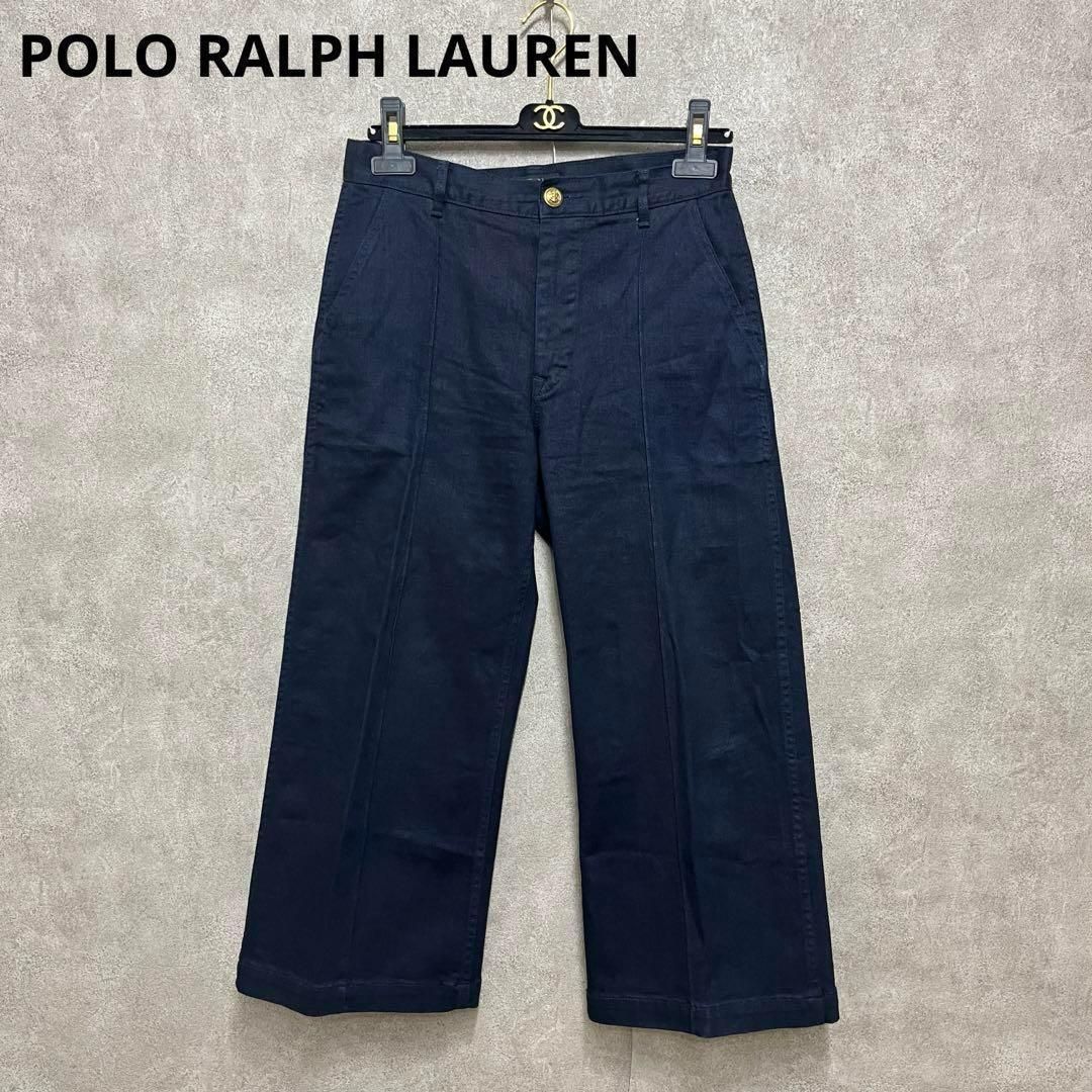 美品 現行 POLO RALPH LAUREN ワイドデニムパンツ 伸縮 27 - メルカリ 