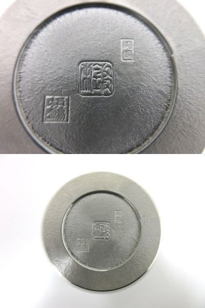 鍛栄造 純錫 茶壷 302 g 茶道具 茶入 茶器 金属工芸品 共