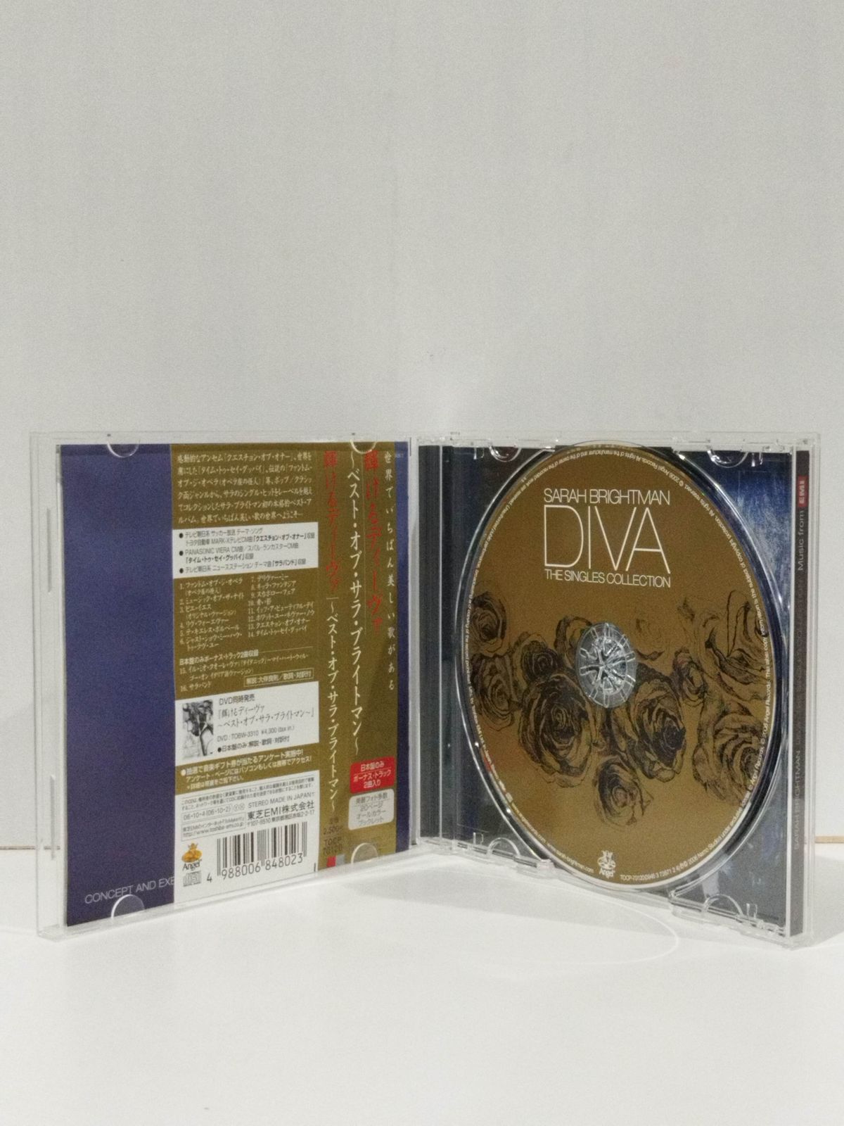 CD】輝けるディーヴァ ベスト・オブ・サラ・ブライトマン (Sarah