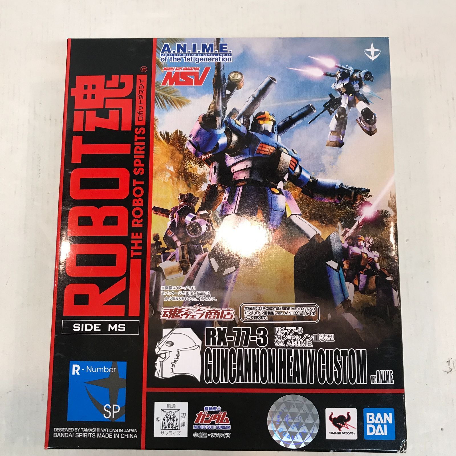 八戸第2 47 18 ROBOT魂 SIDE MS RX 77 3 ガンキャノン重装型 Ver A N I M E