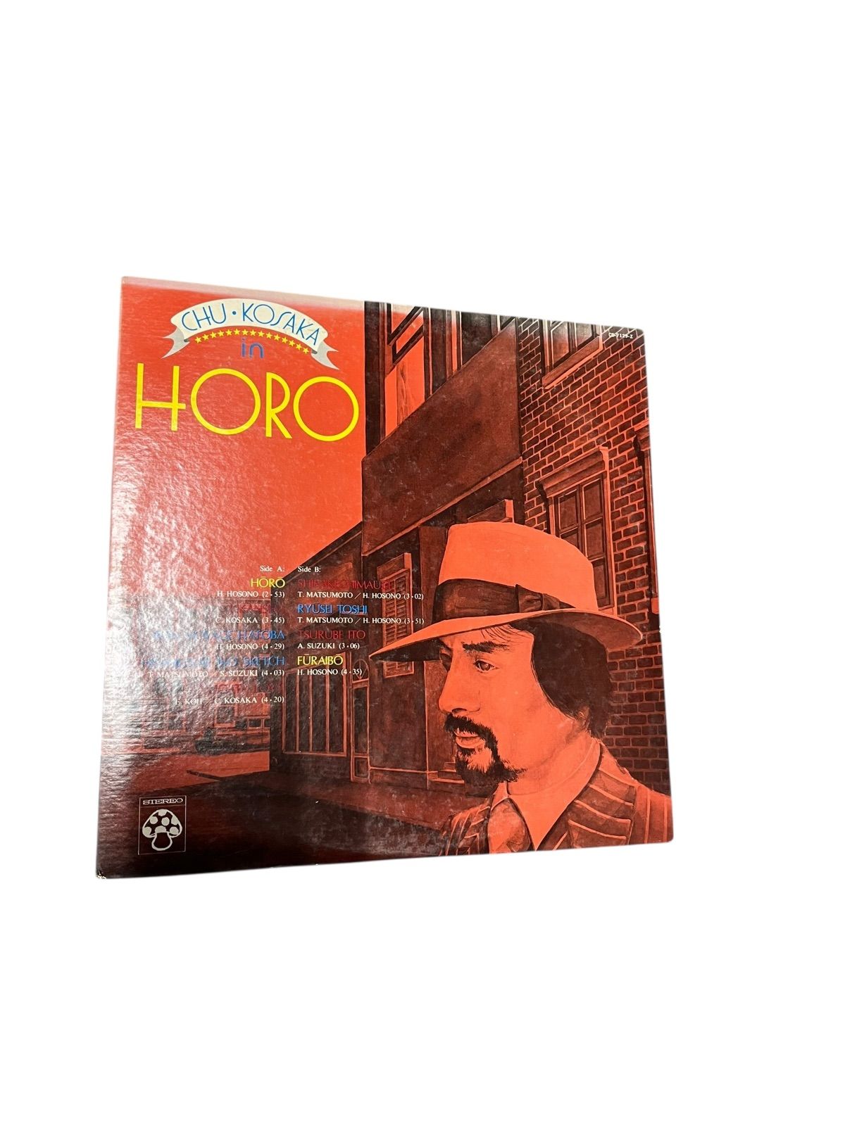 小坂忠/ほうろう/MUSHROOM CD7129Z LP レコード - メルカリ