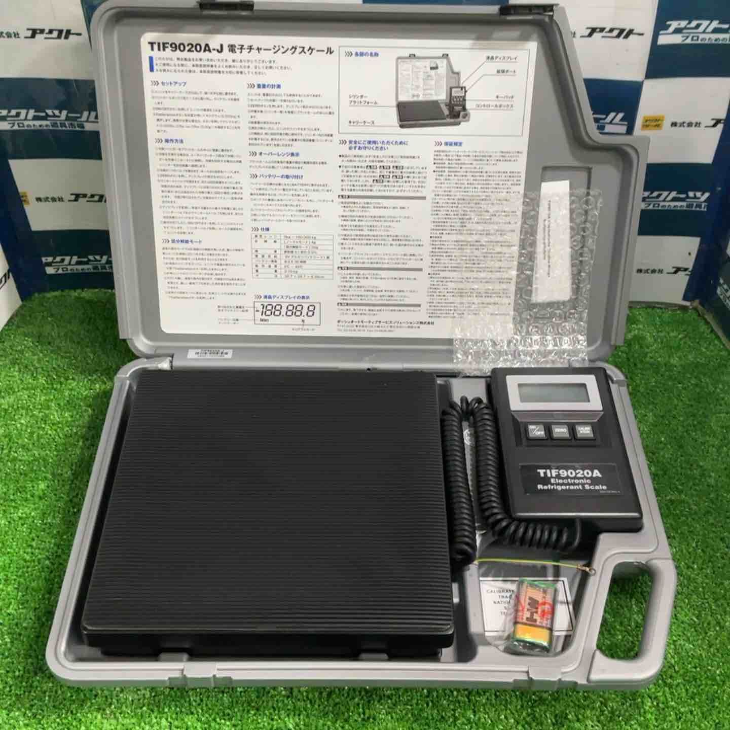 ロビネア チャージングスケール