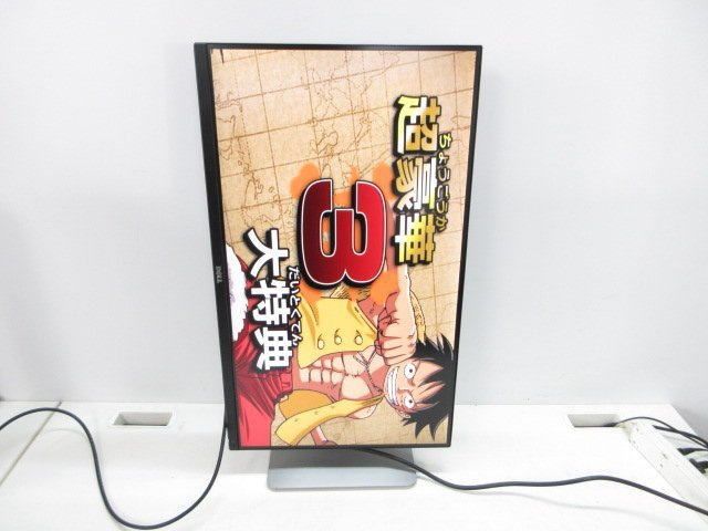 Dell デル◎27インチ 液晶モニター◎U 2715 H◎昇降 回転 ◎HDMI対応◎HDMIコード付き K 5254